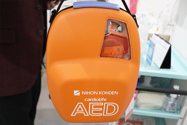 AED