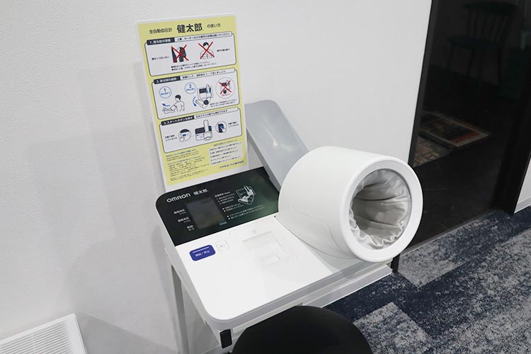 血圧測定器
